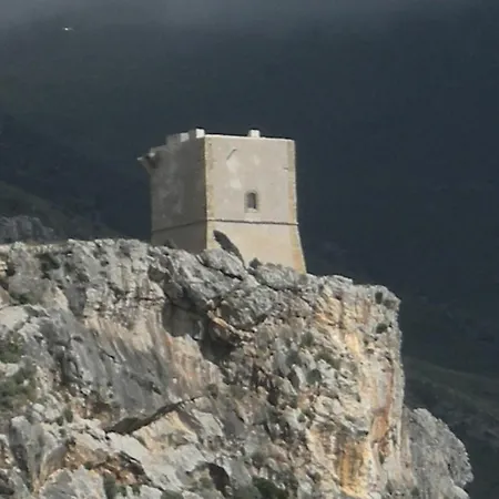 Casa Movida Appartamento *